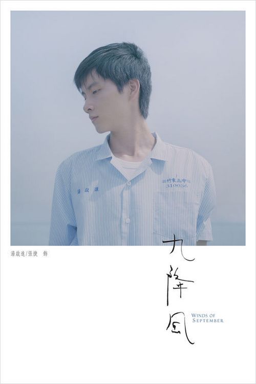 更名房产证需要多少钱