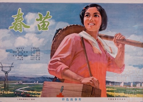 高中毕业证分几个等级